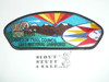 1997 National Jamboree JSP - Oregon Trail Council
